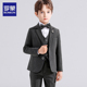 罗蒙男童西装 儿童西服英伦风主持人礼服男孩中大童钢琴演出服 套装