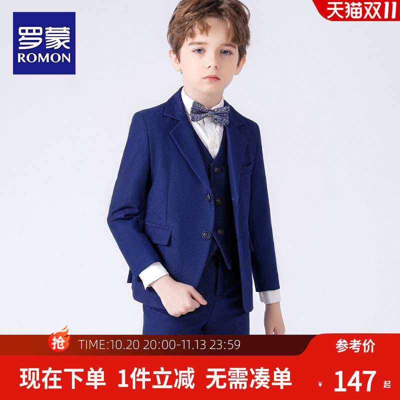 罗蒙儿童西装套装男童花童礼服钢琴演出服男孩主持人西服外套英伦