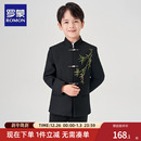 套装 罗蒙男童中山装 西服青少年表演西装 中国风儿童演出唐装 新中式