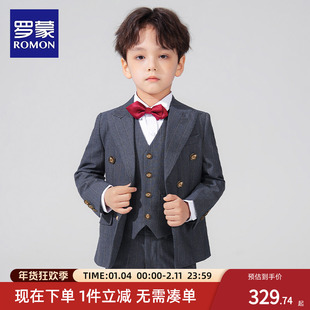 罗蒙儿童西装套装男童西服中大童钢琴演出服男孩小主持人礼服花童