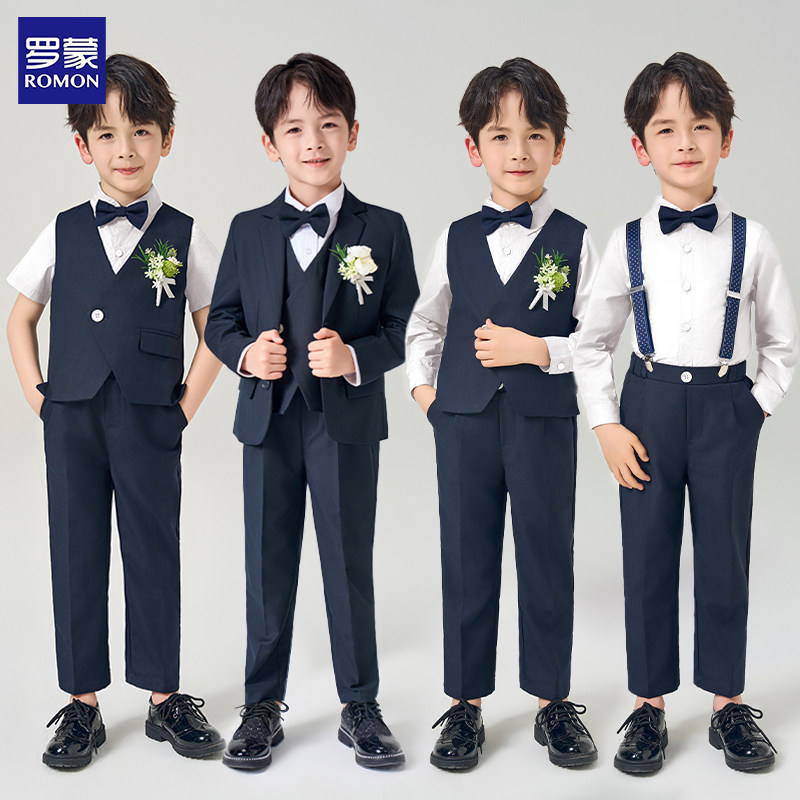 罗蒙儿童西服男童礼服套装英伦风男宝周岁生日宴会西服钢琴演出服