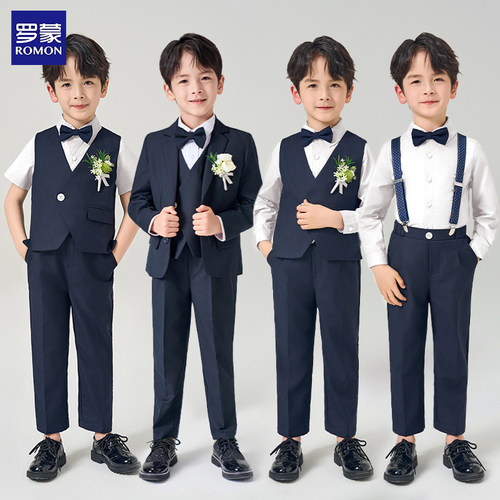 罗蒙儿童西服男童礼服套装英伦风男宝周岁生日宴会西服钢琴演出服
