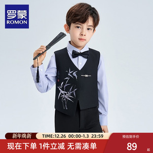 中国风唐装 男童礼服新中式 主持人演出服表演西服 套装 罗蒙儿童西装