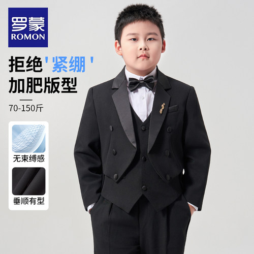 罗蒙胖童西装套装男童加肥西服