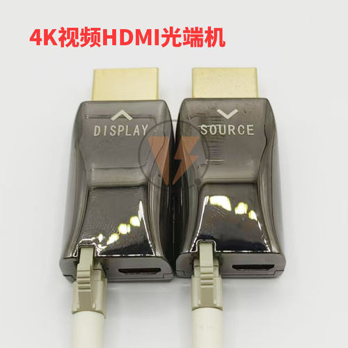 睿酷尔迷你hdmi光端机4K60Hz超高清纯光纤延长收发器HDMI转换头