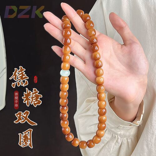 天然风化老料焦糖色菩提手串精品老型桶双圈文玩手链饰品高端货c1