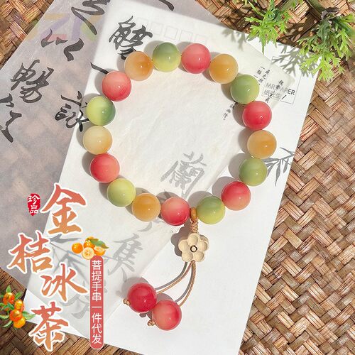 新品菩提根手串绕指柔精工菩提子飘花圆珠学生文玩手链厂家高。5