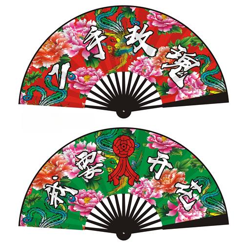 东北大花扇子二手玫瑰梁龙同款