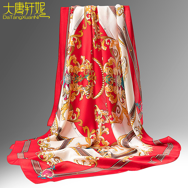 真丝丝巾女式桑蚕丝围巾围脖春夏大方巾纱巾秋冬杭州丝绸百搭披肩