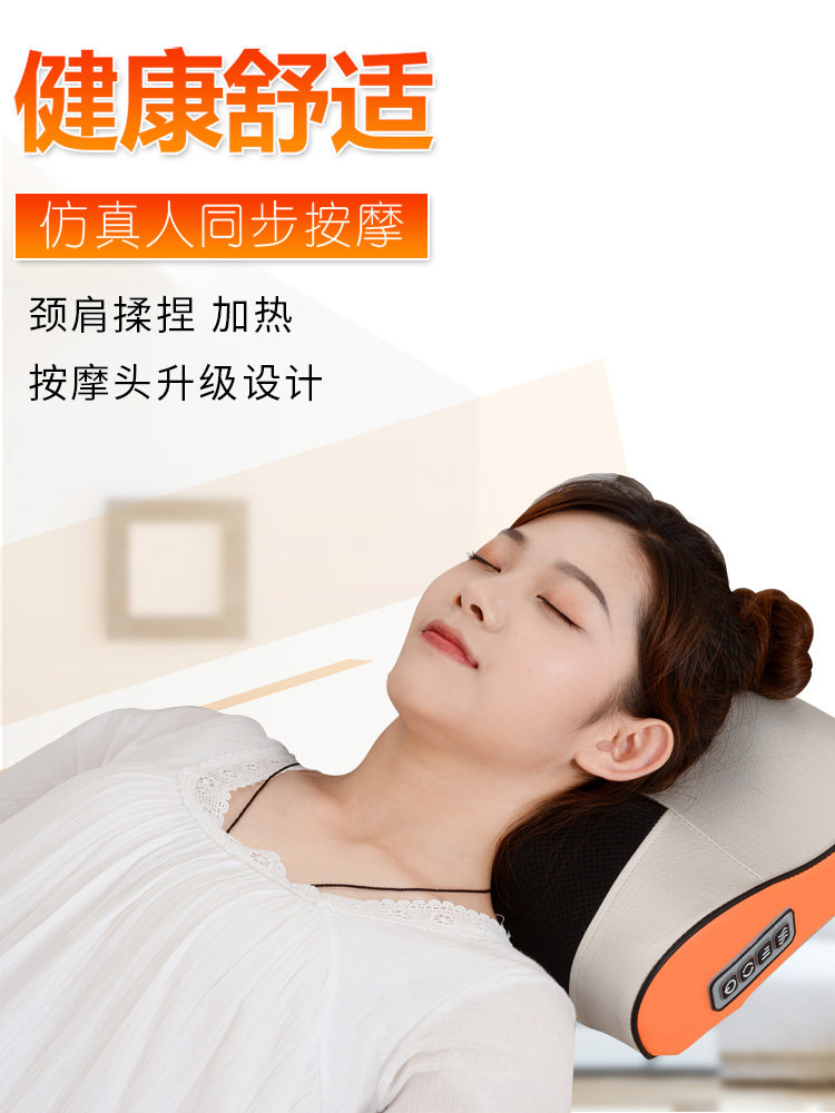迪夫人肩颈按摩器颈部腰部肩部全身按摩仪多功能家用靠垫按摩枕