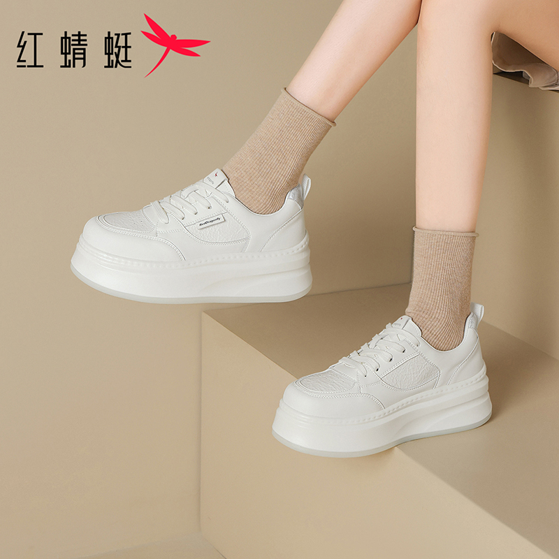红蜻蜓休闲鞋新款秋季小白鞋轻便