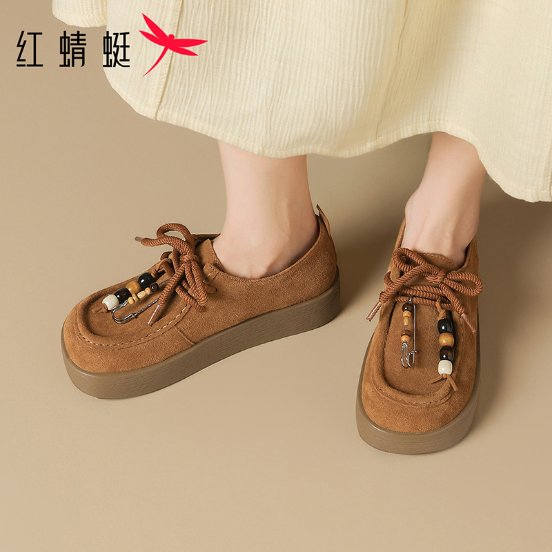 正品保证 售后无忧 收藏加购 优先发货 1021