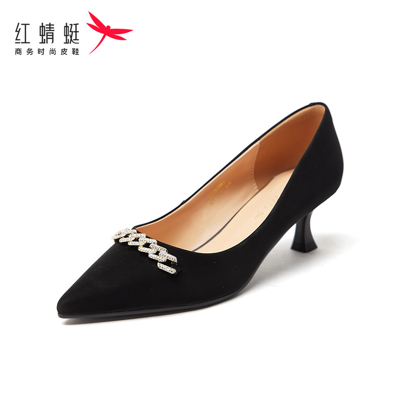 REDDRAGONFLY/红蜻蜓真皮水钻中跟尖头细跟浅口单鞋女鞋B3300006