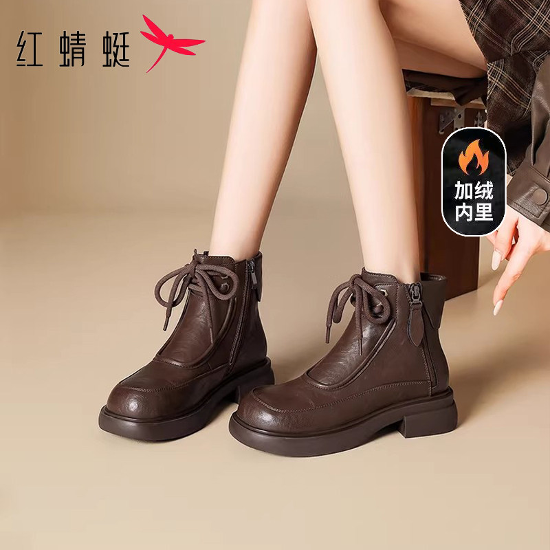 红蜻蜓妈妈鞋子短靴女款冬中老年舒适不累脚真皮加绒厚底马丁靴子