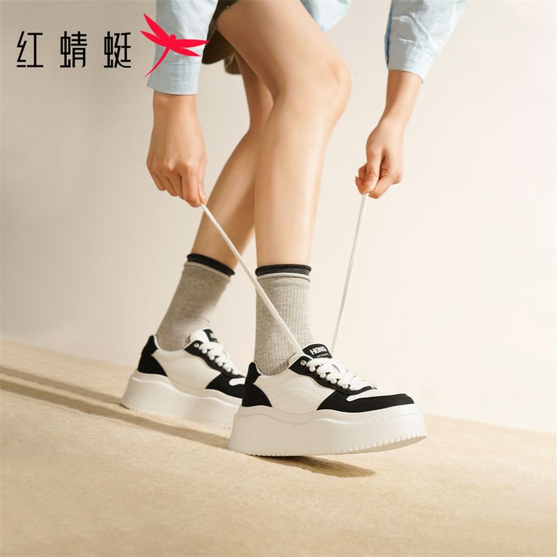 正品保证 售后无忧 收藏加购 优先发货 1242