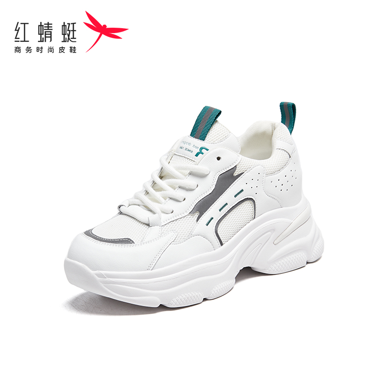 潮流精品,品质保证