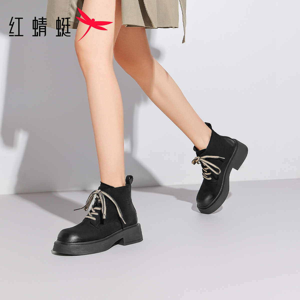 正品保证 售后无忧 收藏加购 优先发货 1122