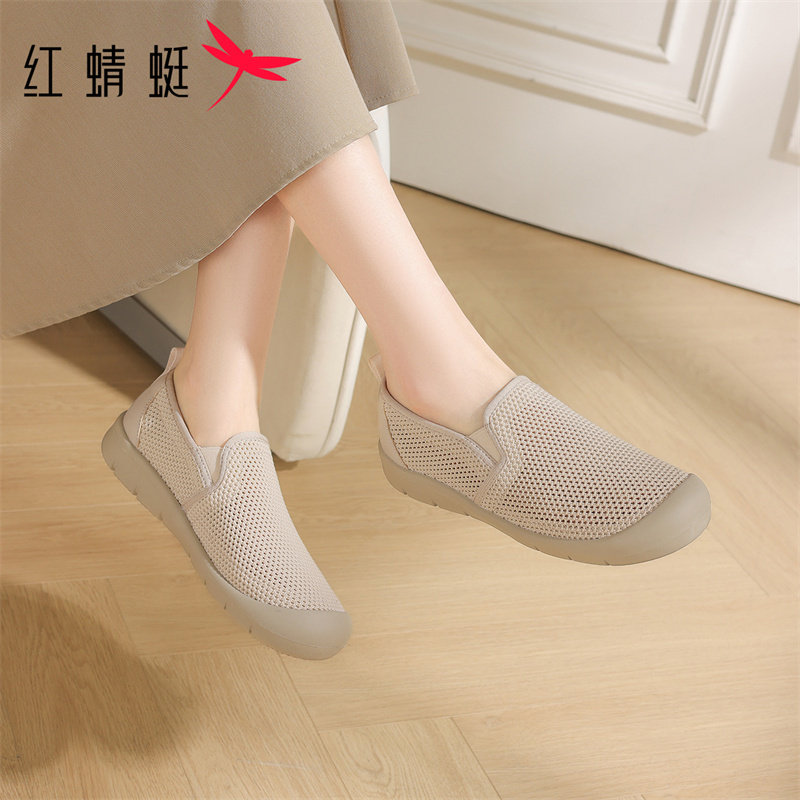 红蜻蜓舒适防滑休闲鞋女款2026新款软底妈妈鞋一脚蹬轻便透气单鞋