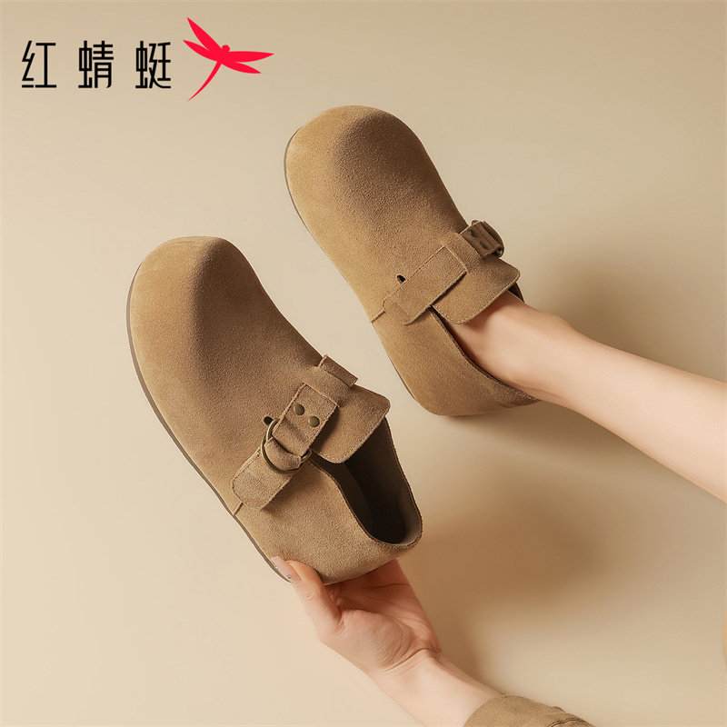 红蜻蜓厚底勃肯鞋女2026春季新款真皮复古休闲鞋软底防滑懒人单鞋