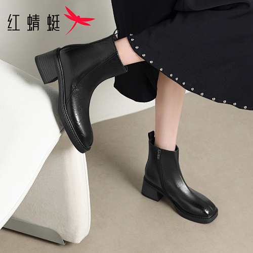 正品保证 售后无忧 收藏加购 优先发货 1113