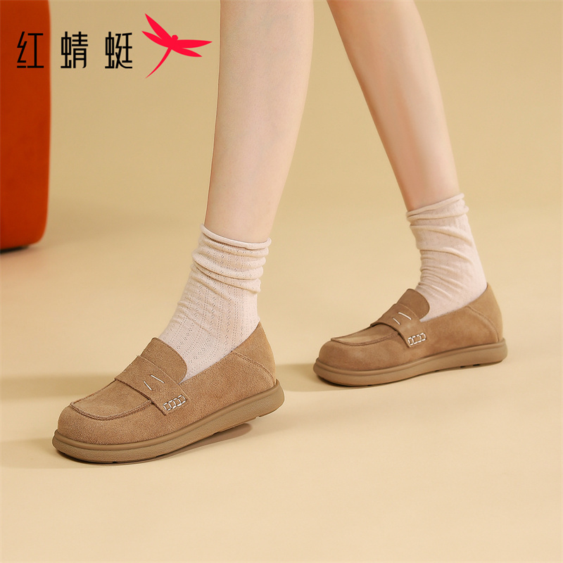 正品保证 售后无忧 收藏加购 优先发货 1191