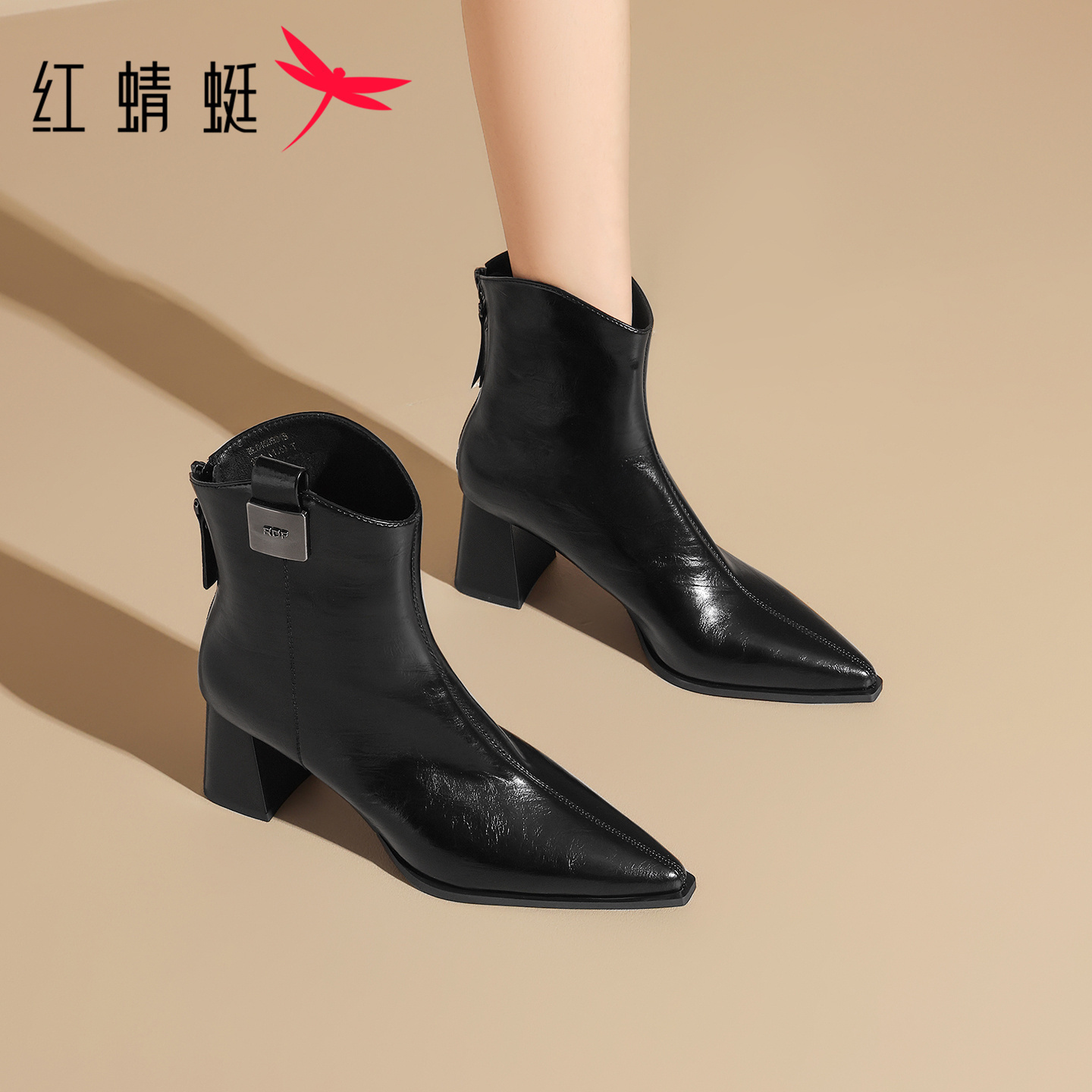红蜻蜓短靴新款冬季皮靴气质尖头