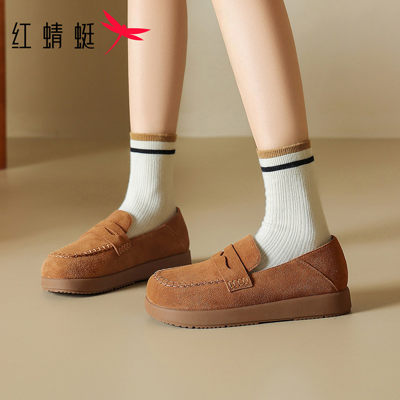 红蜻蜓平底软底乐福鞋女款2026新款秋季豆豆鞋一脚蹬真皮勃肯鞋女