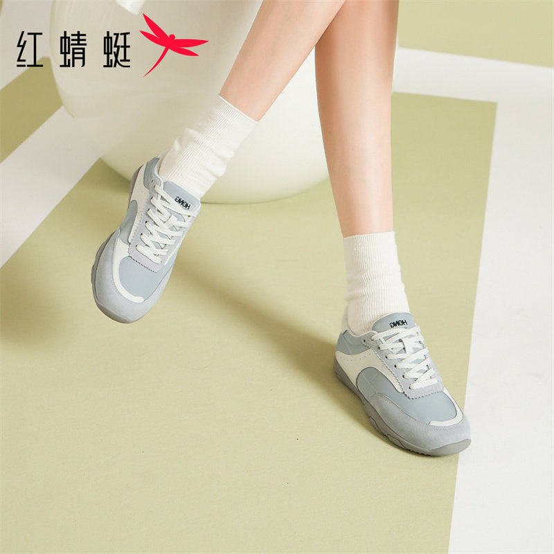 红蜻蜓平底学生德训鞋女款2026新款潮流板鞋运动休闲阿甘鞋跑步鞋