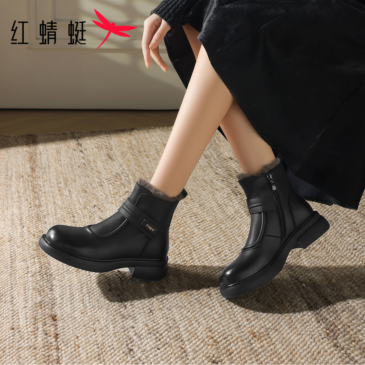 红蜻蜓中年妈妈短靴女款2025新款低跟日常女靴子加绒保暖时装棉鞋,女鞋,时装靴,淘宝优惠券,粉丝福利购,淘宝优惠卷