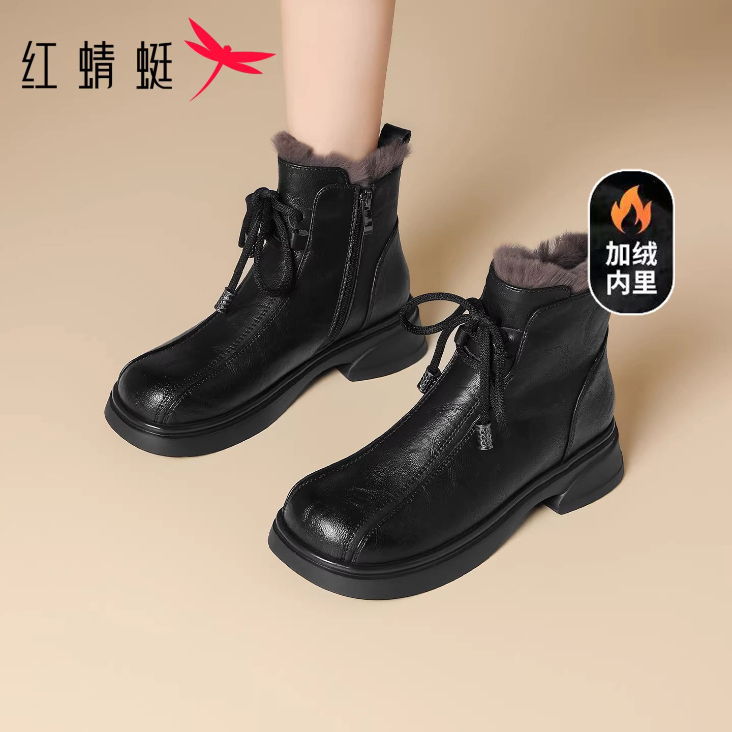 红蜻蜓真皮马丁靴女2026冬季新款棕色加绒保暖厚底妈妈鞋子中短靴