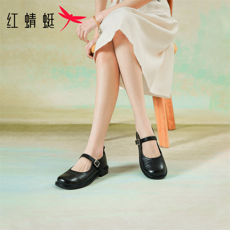 红蜻蜓玛丽珍单鞋女款2026新款春季低跟豆豆鞋圆头一字扣带小皮鞋