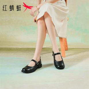红蜻蜓玛丽珍单鞋女款2026新款春季低跟豆豆鞋圆头一字扣带小皮鞋