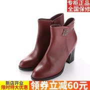 Giày đỏ Giày nữ mới dày cao, ống ngắn, giày cao gót nữ đơn giản, quầy chính hãng bảo hành quốc gia C735712H - Giày ống