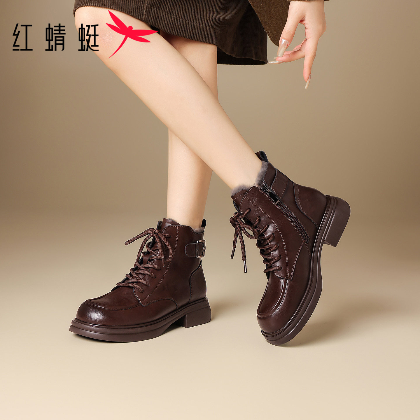 红蜻蜓加绒舒适马丁靴女款2026新款短靴冬季保暖靴子棕色英伦皮鞋