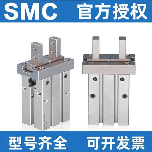 SMC手指气缸MHZ2-MHZL2-MHL2-MHY2-MHC2-10D-16D-20D-25D-32D-40D