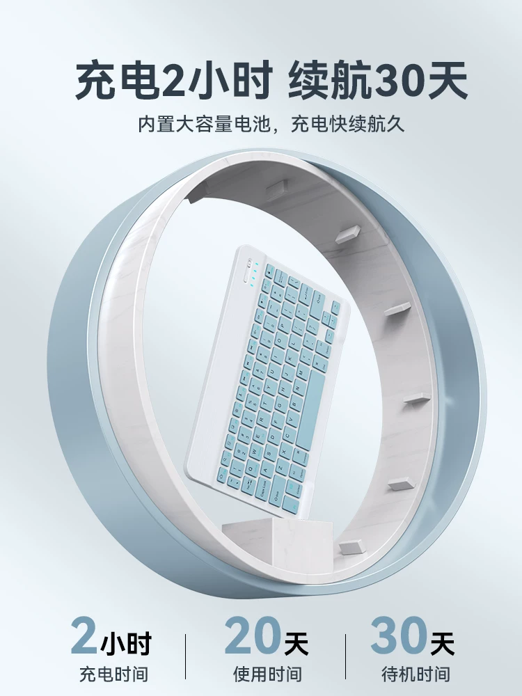 Huawei, honor, совместимая клавиатура *S, защитный кейс для планшета, мышь, набор, pro11, 11.5 дюйм, bluetooth, 9