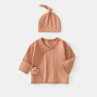 新生婴儿半背内衣服纯棉纯色春秋款初生送胎帽子和尚服宝宝上衣