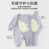 婴儿衣服纯棉a类春秋长袖 哈衣护肚爬服满月小月龄宝宝小马连体衣