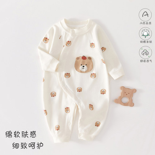 婴儿连体衣纯棉长袖宝宝哈衣爬服