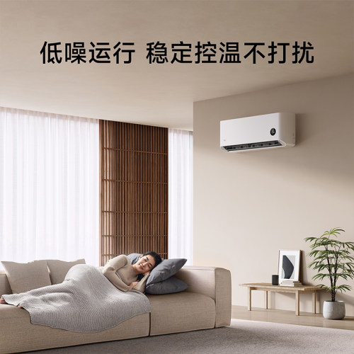 MIUI/小米 KFR-35GW/R1X1