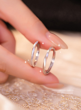 莫比乌斯情侣戒指男女轻奢高级感