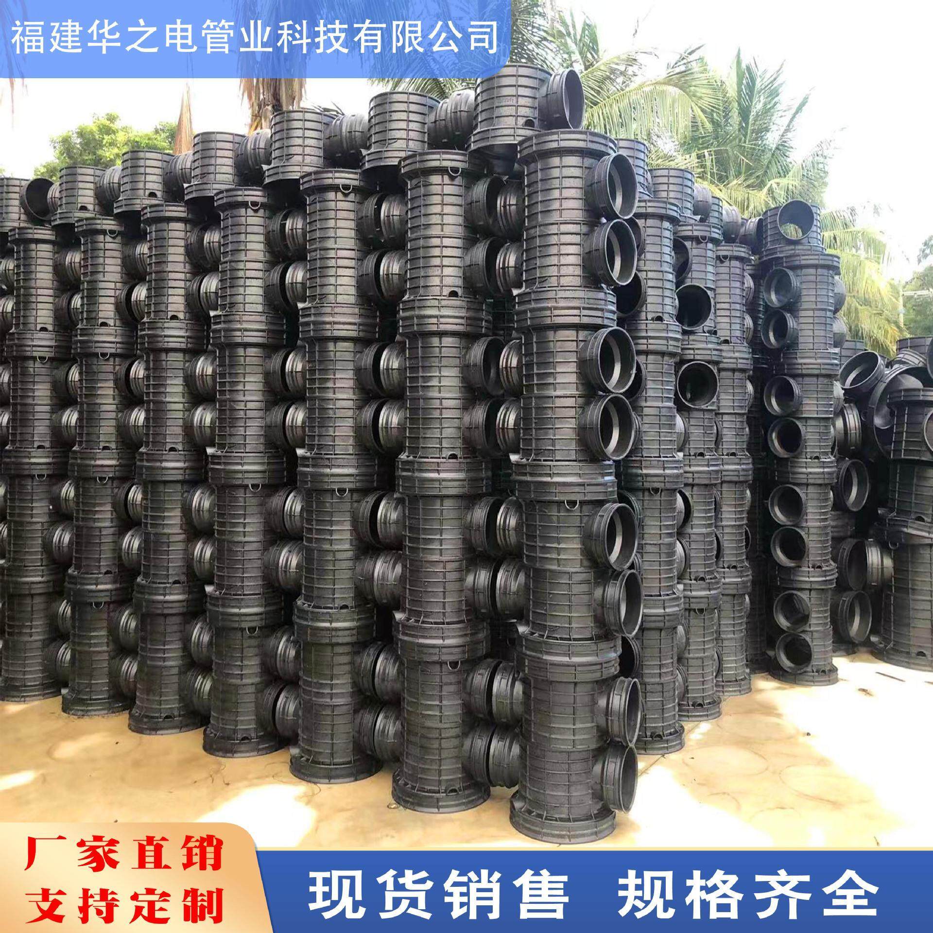 hdpe双壁波纹管埋地dn300双壁塑料管排水排污管道农村改造下水管