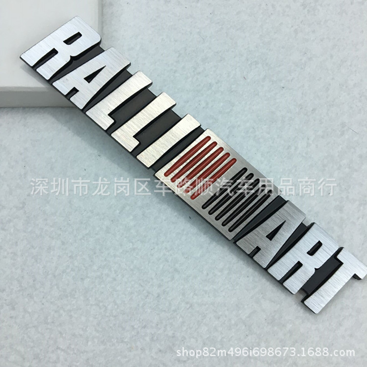 适用于三菱RALLIART改装贴标 汽车尾标车贴 改装车标
