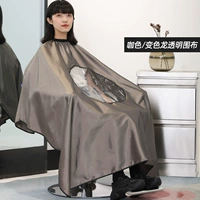 Прозрачная (коричневая) ткань