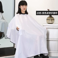 Вытянуть руку (белый) забор