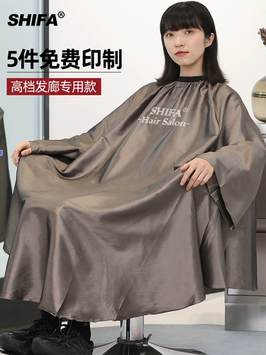 Водонепроницаемая накидка для стрижки волос, популярно в интернете