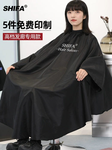 Водонепроницаемая накидка для стрижки волос, популярно в интернете