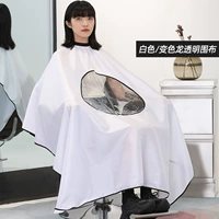 Прозрачная белая накидка