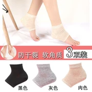 Chống gót chân nứt bảo vệ tay áo chống nứt tất nữ cotton mỏng phần bảo vệ chân để giảm đau gót chân nứt tất - Vớ mắt cá chân