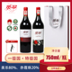 览翠宁夏贺兰山东麓葡萄酒红酒750ml干红葡萄酒赤霞珠官方旗舰店